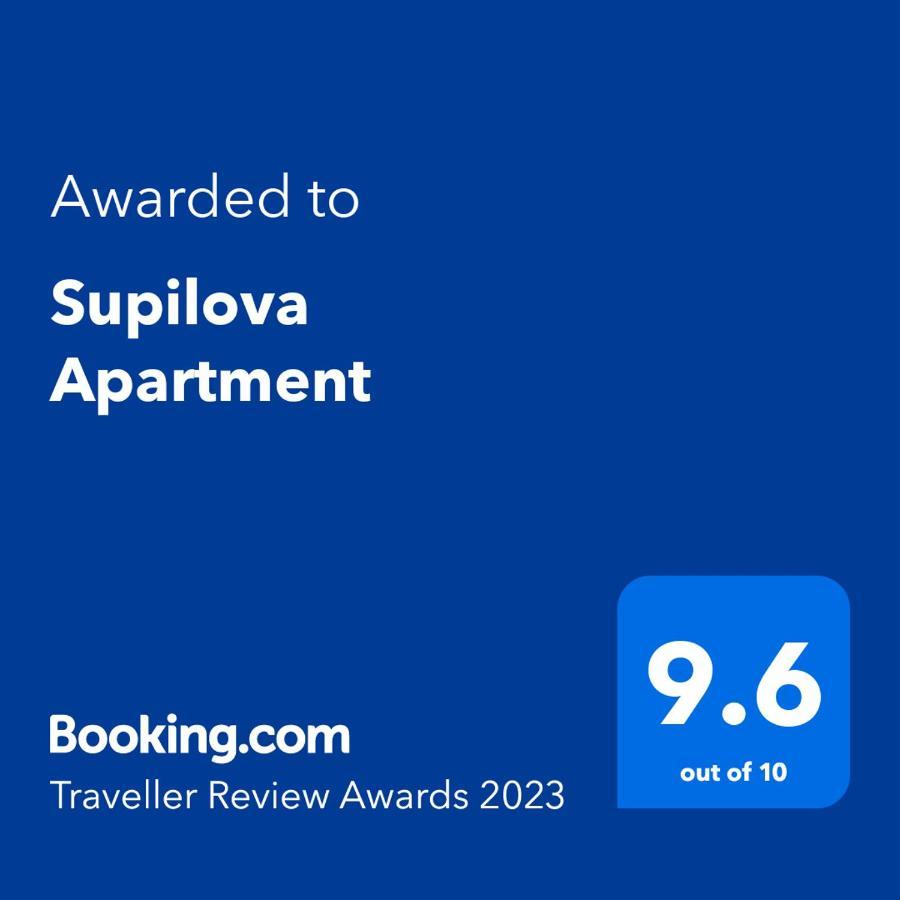 Supilova Apartments Белград Екстериор снимка